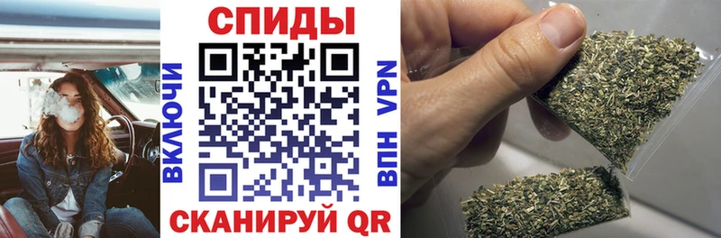 Купить  Новомичуринск  Бутират бутандиол 