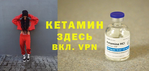 гашишное масло Зеленокумск