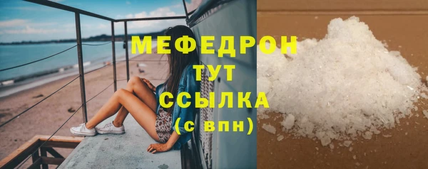 гашишное масло Зеленокумск