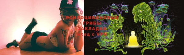 мефедрон VHQ Зеленодольск