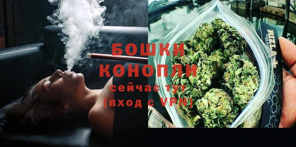 гашишное масло Зеленокумск