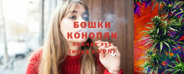 мефедрон VHQ Зеленодольск